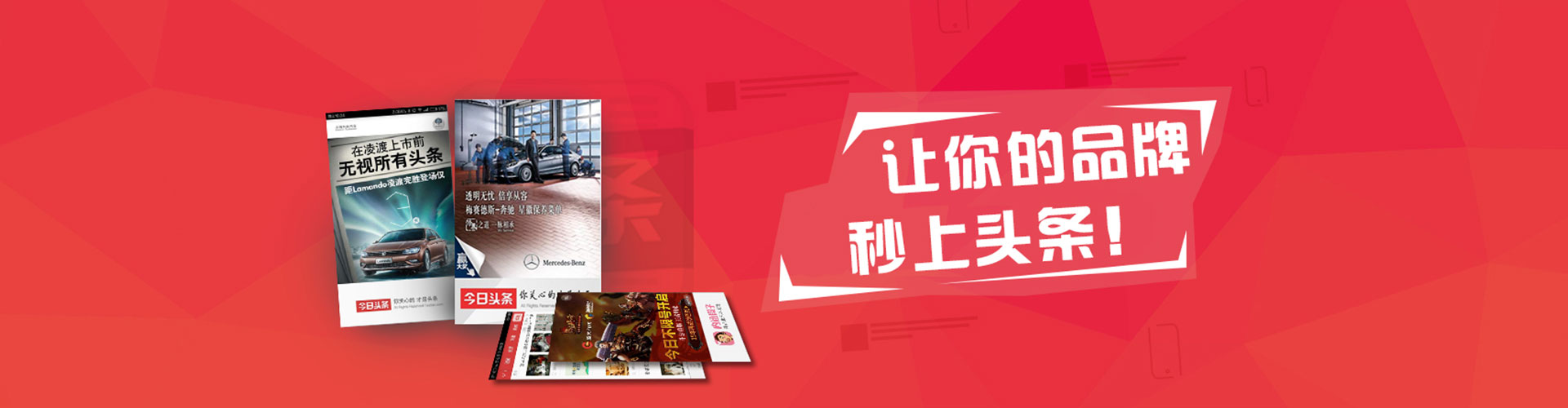 双清百度充值高返点